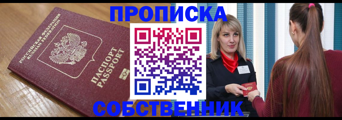 форма 3 в Туймазы